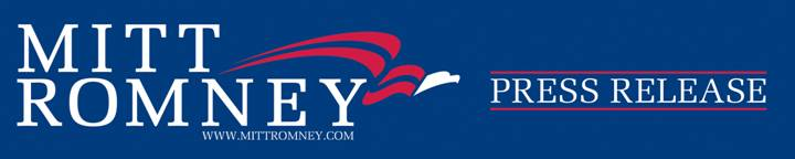 Mitt Romney 2008 Logo